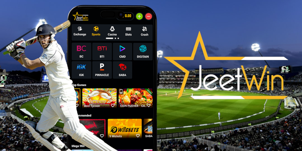 কিভাবে JeeTwin অনলাইন ক্যাসিনো এর কাস্টার সার্ভিস যোগাযোগ করবেন?