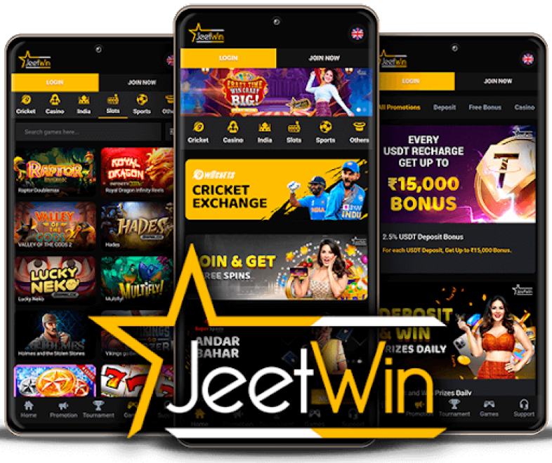 JeeTwinOnlineCasino में मेरे छूट बोनस वापस कर सकते हैं?