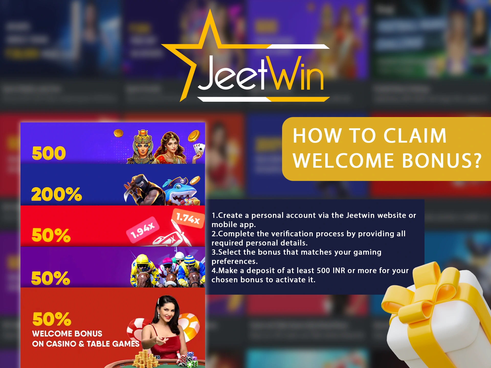 JeeTwin এর পরিষেবা গুণমান কি বিশ্বস্ত?