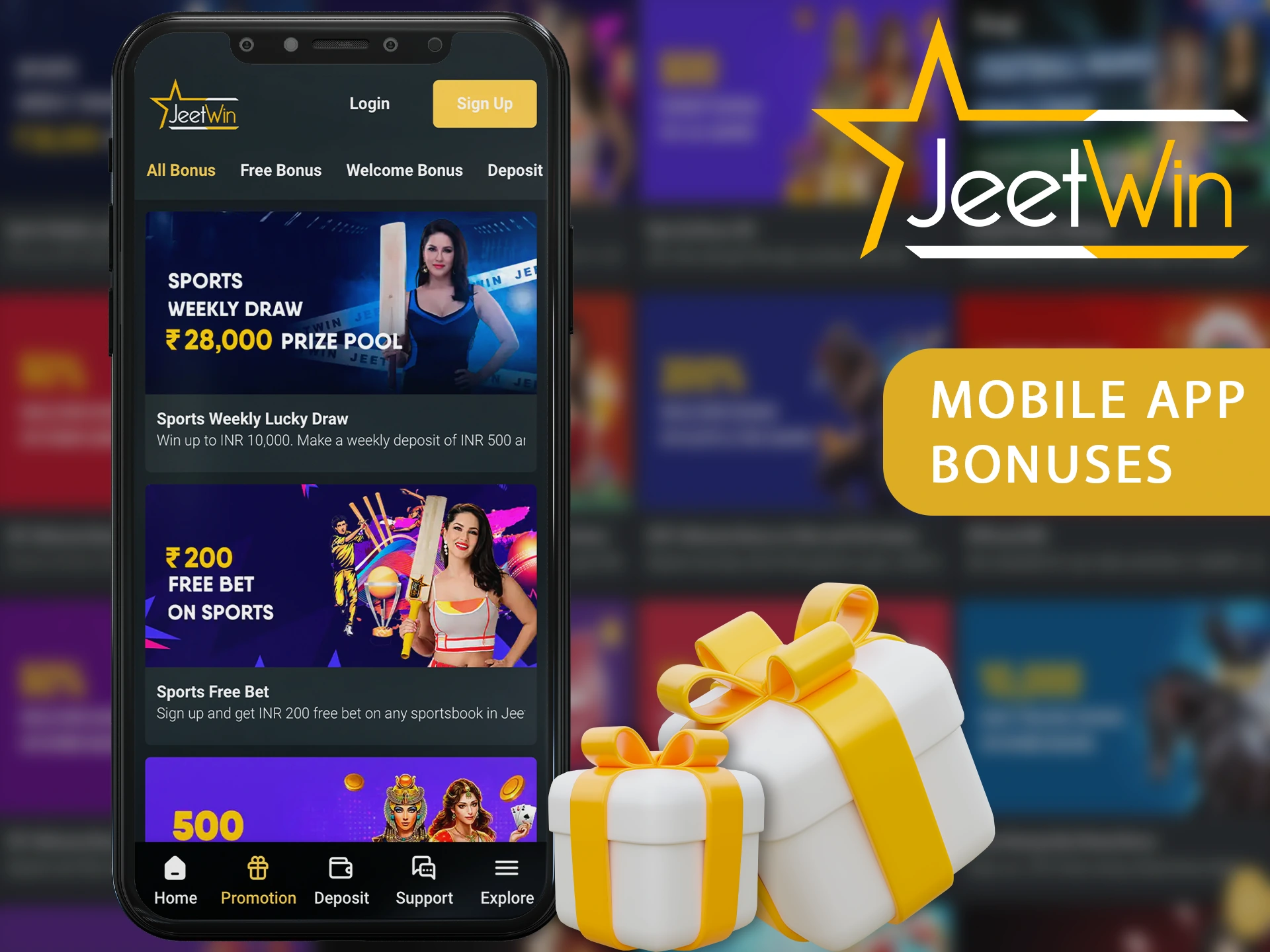 JeeTwin কি আন্তর্জাতিক ব্যবসায়িক সহযোগিতা আছে?